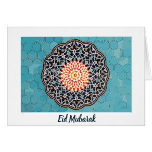 Cartão Design islâmico da arte