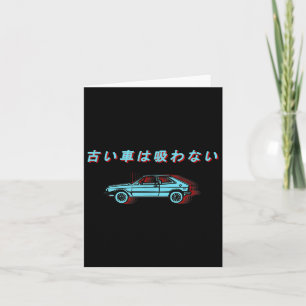 Cartão Design Retro de Carros Japoneses 