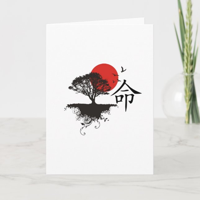 Cartão Destino (Frente)