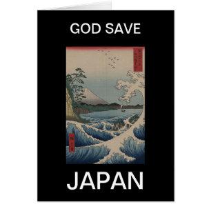 CARTÃO DEUS SALVE JAPÃO