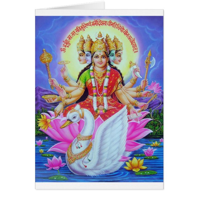 Cartão deusa-gayatr (Frente)