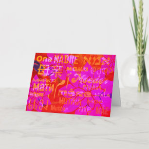 Cartão Dia das Mães Coração e Alma Personalizável
