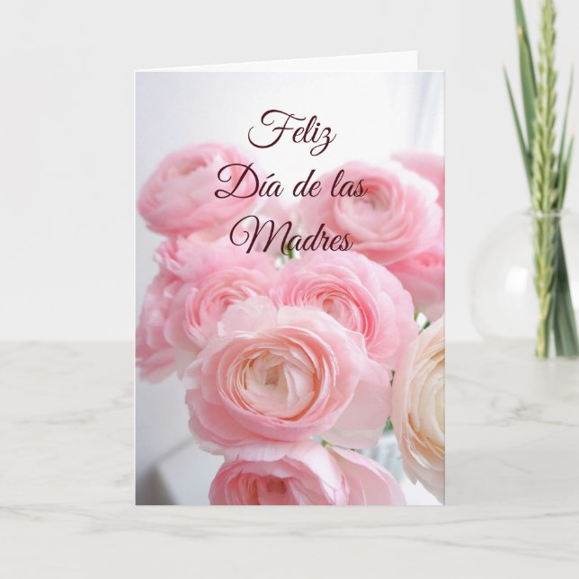 Cartão Dia das Mães, Dia das Mães (Frente)