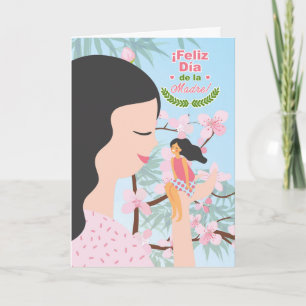 Cartão Dia de as mães ESPANHOL Cherry reflete mãe e fil