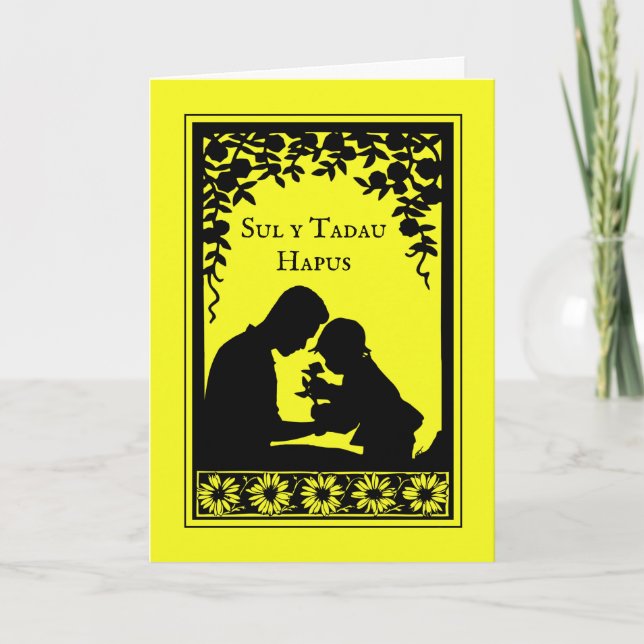 Cartão Dia do Pai no País de Gales Y Tadau Hapus (Frente)