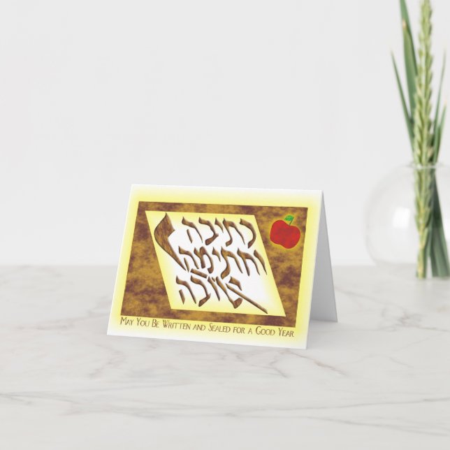 Cartão Dieta de Yom Kipur (Frente)