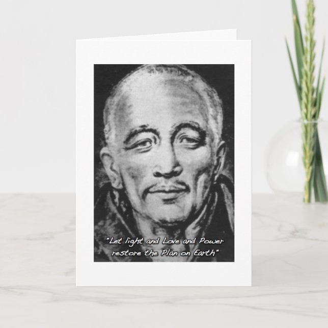 Cartão djwhal khul ascendeu mestre (Frente)