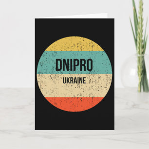 Cartão Dnipro Ucrânia 3