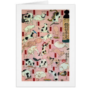 Cartão ) do 上 do (do 其のまま地口猫飼好五