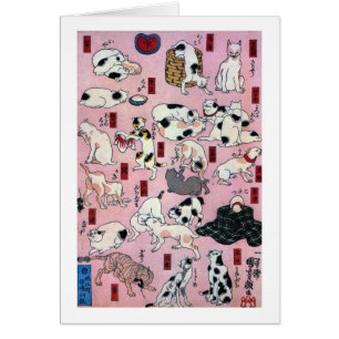 Cartão ) do 下 do (do 其のまま地口猫飼好五