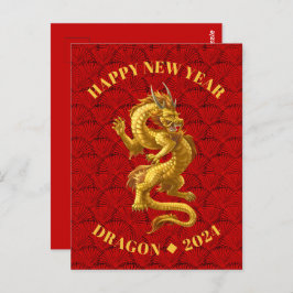 Cartão do Ano Novo Chinês Dragão 2024