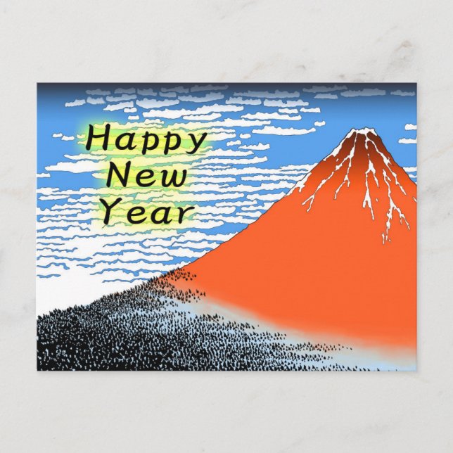 Cartão do ano novo de Ukiyoe, Katsushika Hokusai (Frente)