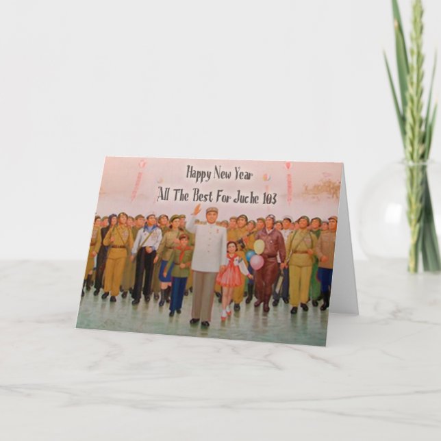 Cartão do ano novo do calendário de Juche (Frente)