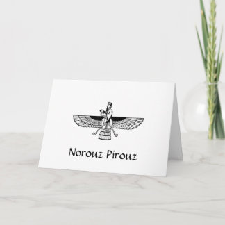 Cartão do Ano Novo Persa