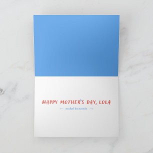 Cartão do Dia das Mães Filipino Lola — Já Comeu, N