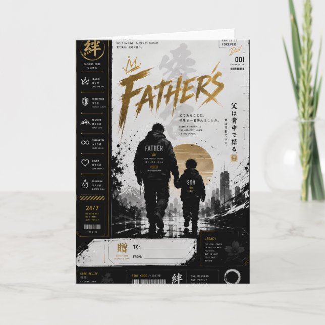 Cartão do Dia dos Pais Samurai Personalizado (Frente)