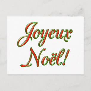 Cartão do Feliz Natal