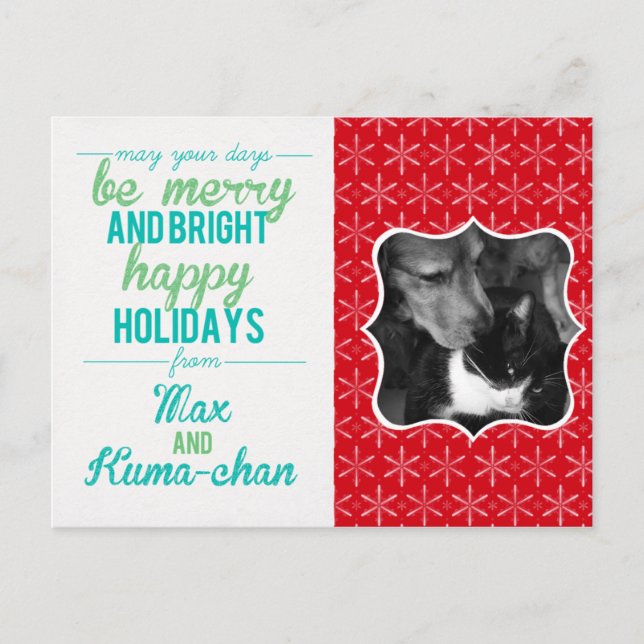 Cartão do feriado (Frente)