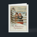 Cartão do Natal do russo do vintage<br><div class="desc">Cartão retro/do vintage russo do Natal.  Duas crianças adoráveis na neve!  сРождествомХристовым!  Feliz Natal!</div>