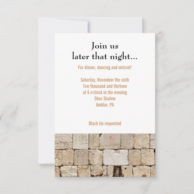 Cartão do partido de recepção do Bar WALL Bat Mitz (Frente)