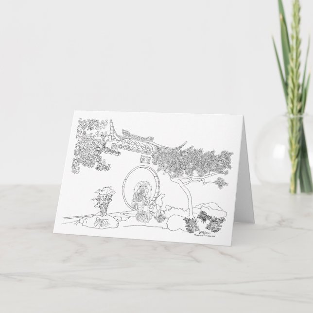 Cartão do Portão da Lua de Pequim (Frente)