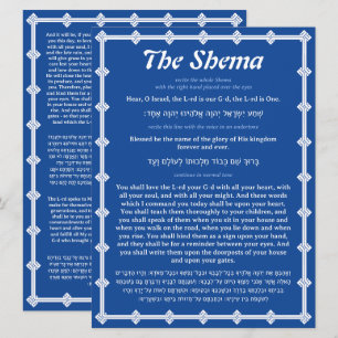 Cartão do Shema com borda azul em inglês e hebraic