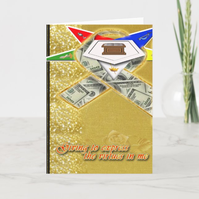 Cartão do símbolo do amor (Frente)