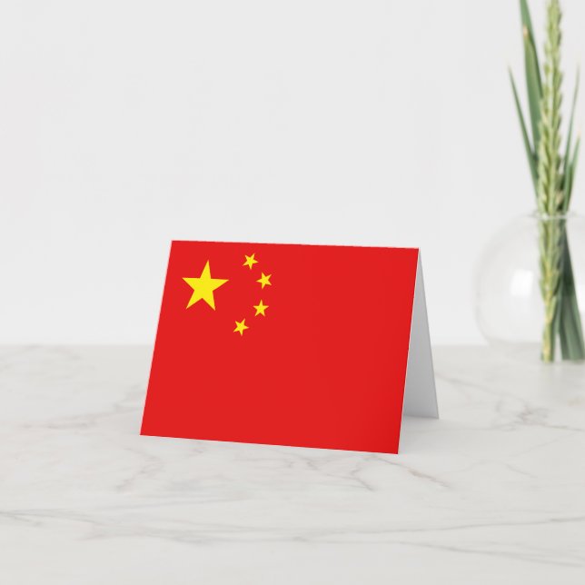 Cartão do Sinal da Bandeira da China (Frente)