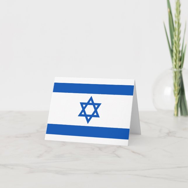 Cartão do Sinal de Israel (Frente)