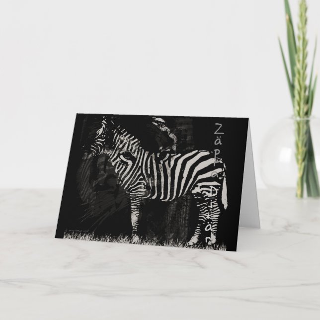 Cartão do tigre da zebra (Frente)