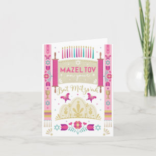 Cartão Dobrado de Bat Mitzvah Mazel Tov