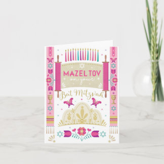 Cartão Dobrado de Bat Mitzvah Mazel Tov