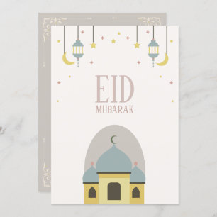 Cartão dobrado Mubarak de Eid