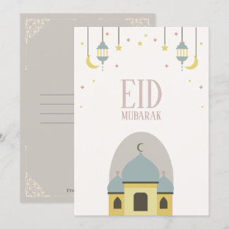 Cartão dobrado Mubarak de Eid