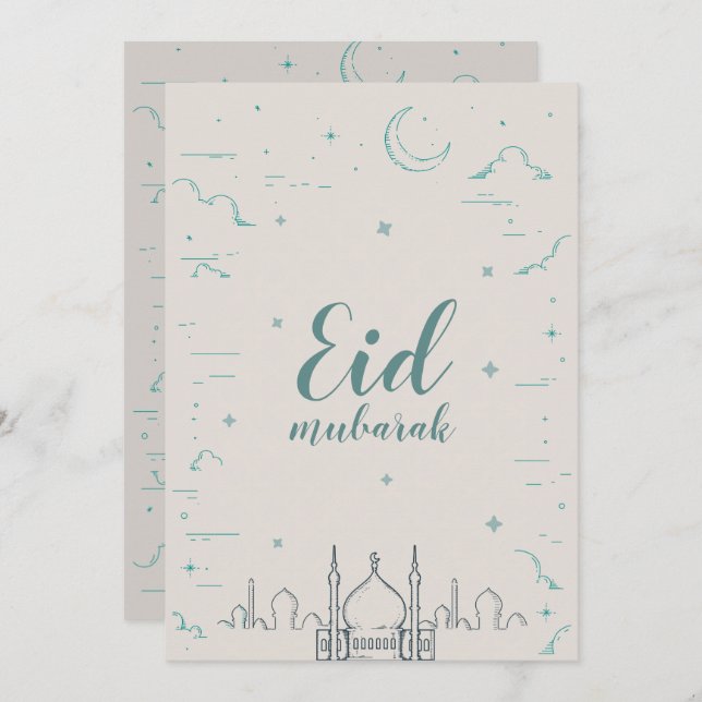 Cartão dobrado Mubarak de Eid (Frente/Verso)
