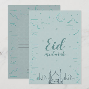 Cartão dobrado Mubarak de Eid