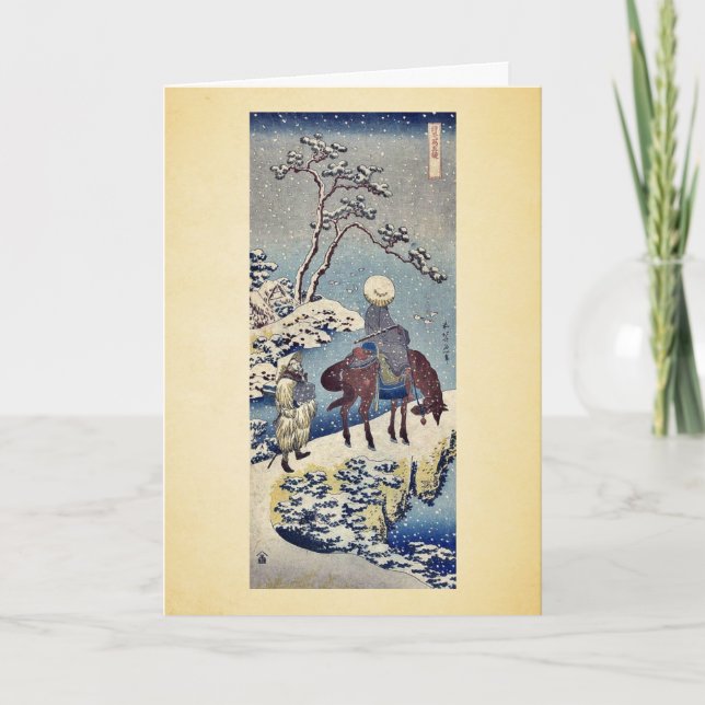 Cartão Dois viajantes na neve por Katsushika, Hokusai (Frente)