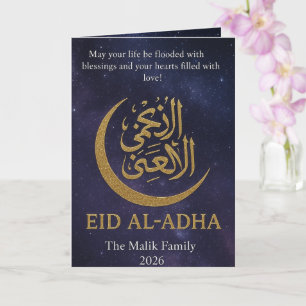 Cartão Dourado Crescente Lua e Starry Night Eid Al-Adha