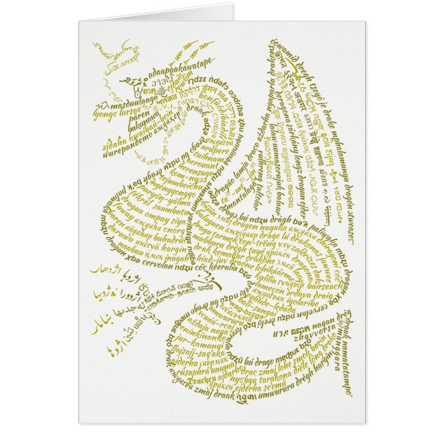 Cartão Dragão Dourado do World Word (Frente)