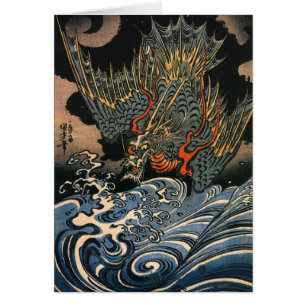 Cartão Dragão no mar