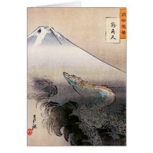 Dragão que aumenta até o céu