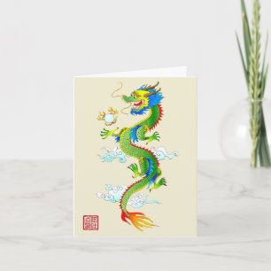 Cartão Dragon & Pearl notecard