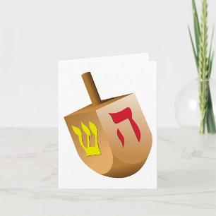 Cartão Dreidel