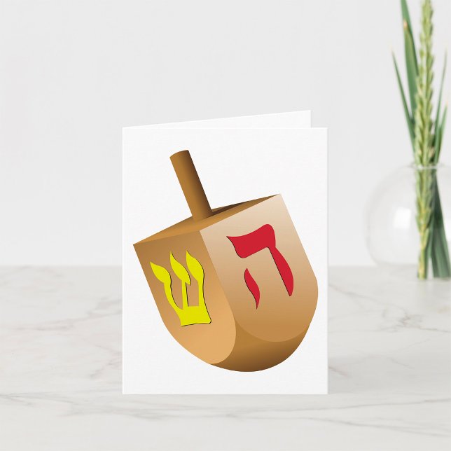 Cartão Dreidel (Criador carregado)