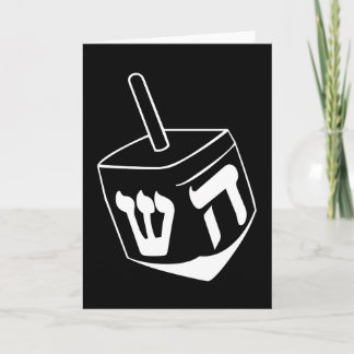 cartão dreidel - chanukah