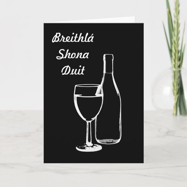 Cartão Duit do shona de Breithlá/feliz aniversario (Frente)