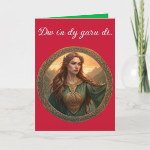 Cartão Dwynwen A Santa Padroeira Dos Amantes