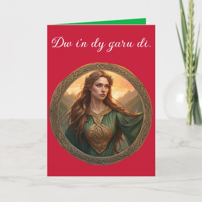 Cartão Dwynwen A Santa Padroeira Dos Amantes (Frente)