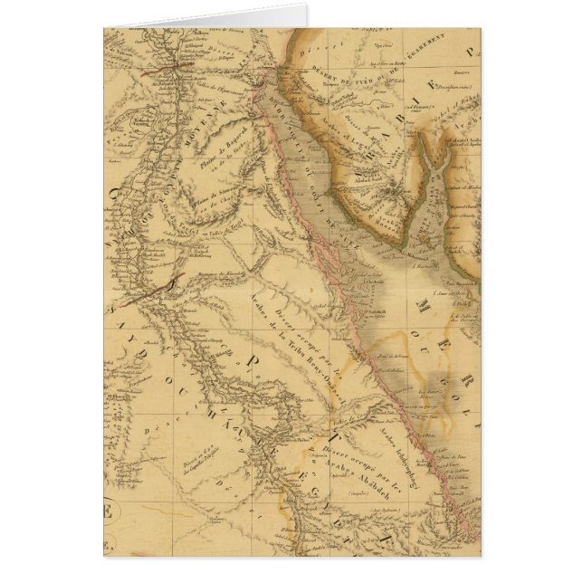 Cartão Egito 7 (Frente)