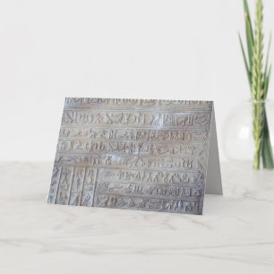 Cartão Egyptian spell good luck greeting card
